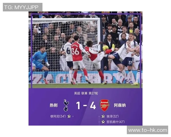 中超热刺小胜巴萨神奇扑救引发全场热烈反响赛后点评分析